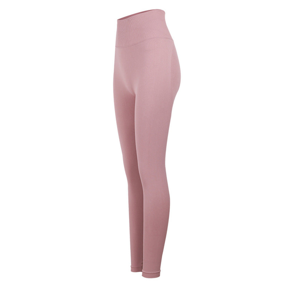 Peach High Waist Hip Lift Fitness Pants Women's Sexy High Stretch Leggings Peach Yoga Pants