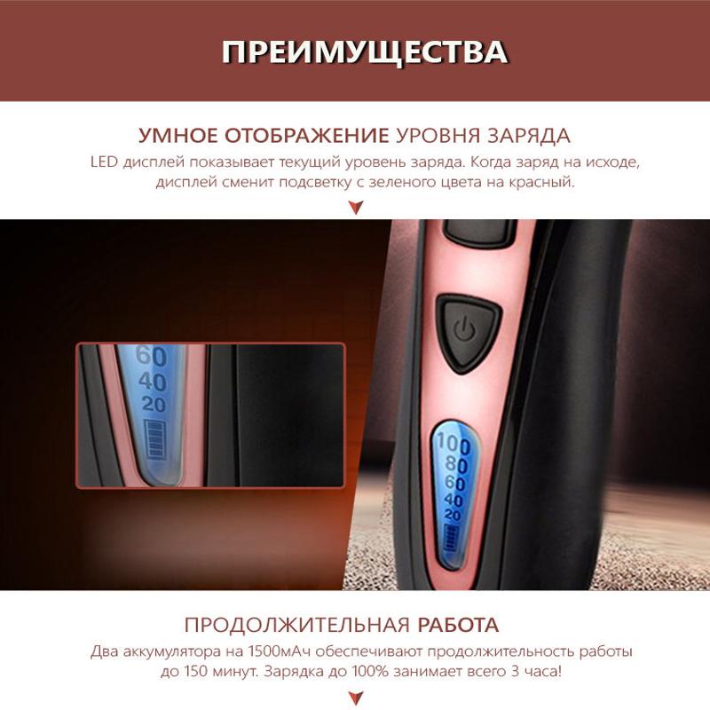 FLYCO Professional Stainless Steel Hair Trimmers waterproof Electric Hair Clippers for Men FC5902