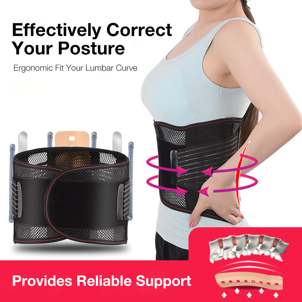 Summer Waist Support Breathable Waist Belt Lumbar Muscle Strain Lumbar Protrusion Fixed Light Belt