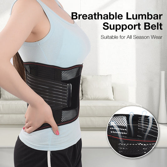 Summer Waist Support Breathable Waist Belt Lumbar Muscle Strain Lumbar Protrusion Fixed Light Belt