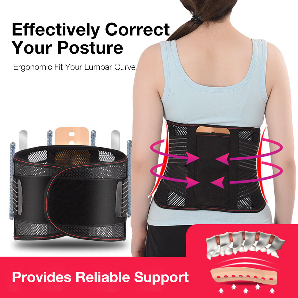 Summer Waist Support Breathable Waist Belt Lumbar Muscle Strain Lumbar Protrusion Fixed Light Belt