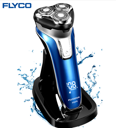 Flyco Intelligent anti-clip system three independent floating heads Entire Machine washable Pop-up Trimmer  FS375